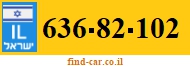 636-82-102