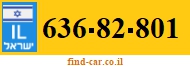 636-82-801
