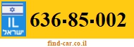 636-85-002