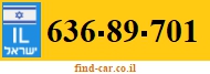 636-89-701