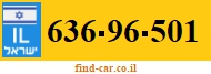 636-96-501