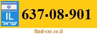 637-08-901
