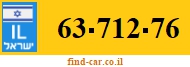 63-712-76