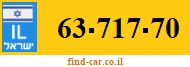 63-717-70