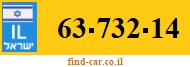 63-732-14