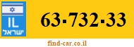63-732-33