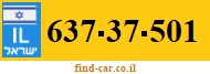 637-37-501