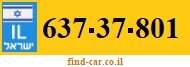 637-37-801