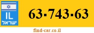 63-743-63