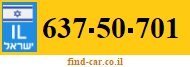 637-50-701