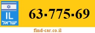 63-775-69