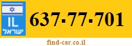 637-77-701