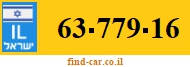 63-779-16