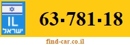 63-781-18