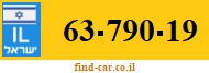 63-790-19