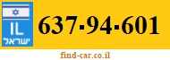 637-94-601