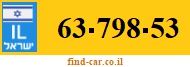 63-798-53
