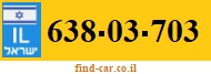 638-03-703