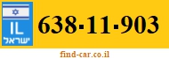 638-11-903