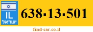 638-13-501