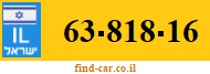 63-818-16