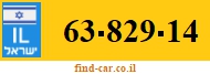 63-829-14