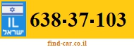 638-37-103