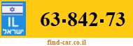 63-842-73