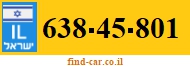 638-45-801