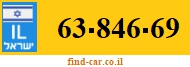 63-846-69