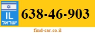 638-46-903