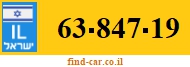 63-847-19