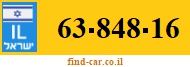 63-848-16
