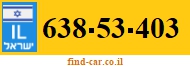 638-53-403