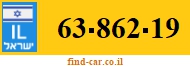 63-862-19
