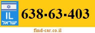 638-63-403