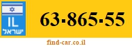63-865-55