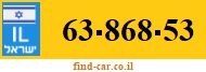 63-868-53