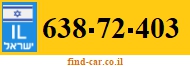 638-72-403