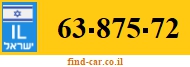 63-875-72