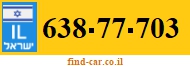 638-77-703