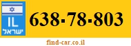 638-78-803
