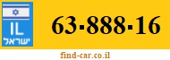 63-888-16