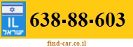 638-88-603