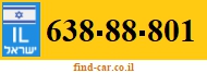 638-88-801