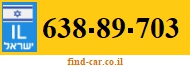 638-89-703
