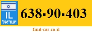 638-90-403