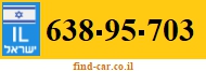 638-95-703
