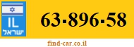 63-896-58