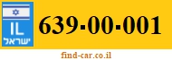 639-00-001